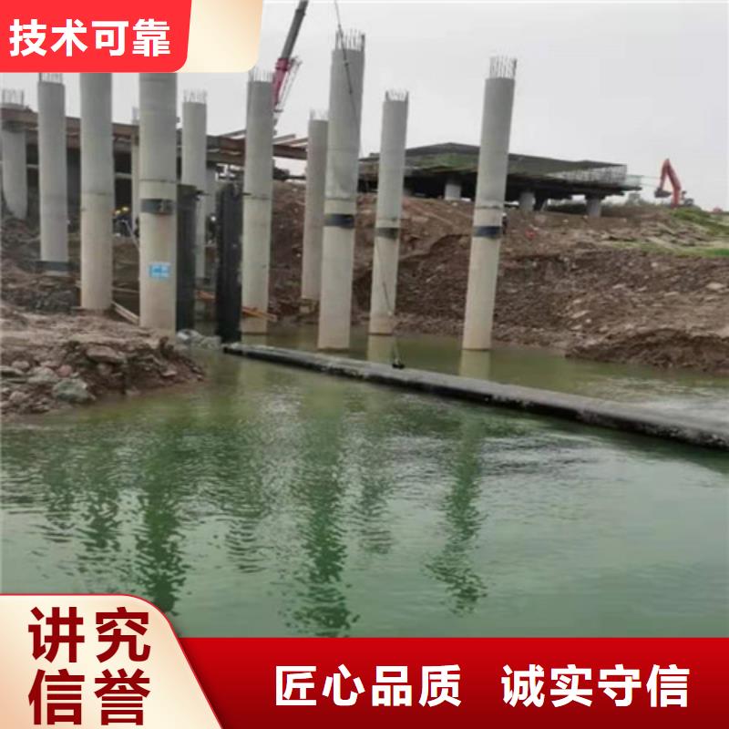 水下切割沉井带水封底有实力
