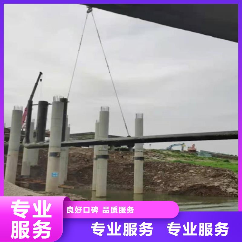 水下切割_【水下封堵施工】实力强有保证由源美为您