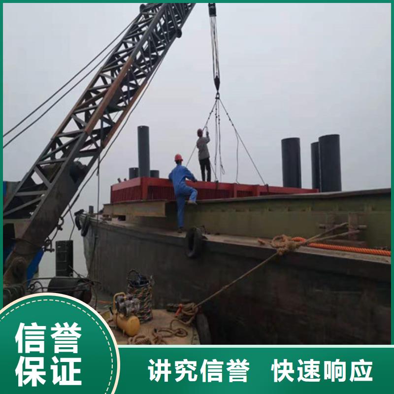 【水下切割水下探测仪快速响应】