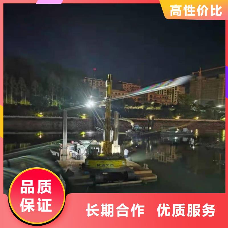 水下切割水下打捞队技术精湛