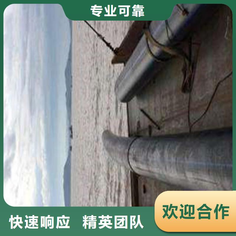 水下切割水下打捞队技术精湛