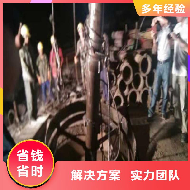 水下切割水下打捞队技术精湛