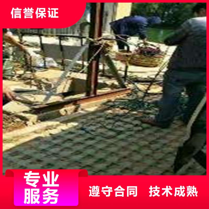【水下切割水下探测仪快速响应】