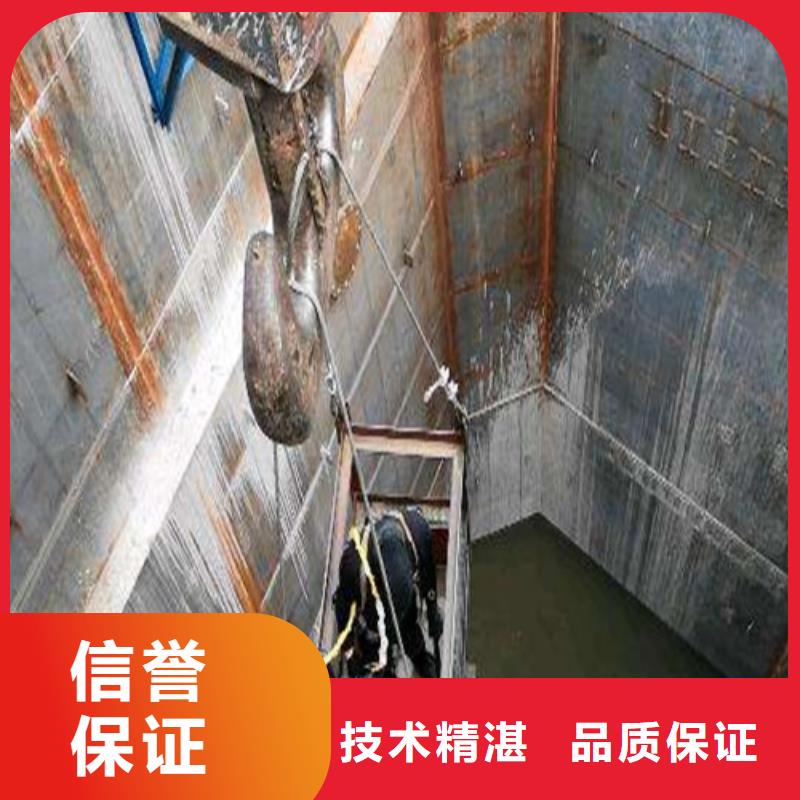水下切割水下打捞队技术精湛