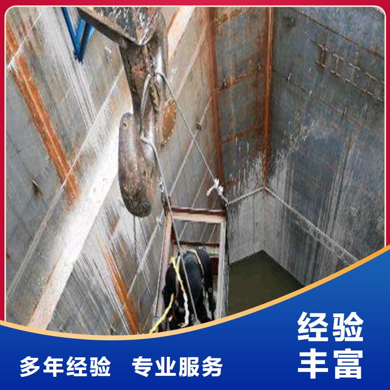 【水下切割水下探测仪快速响应】