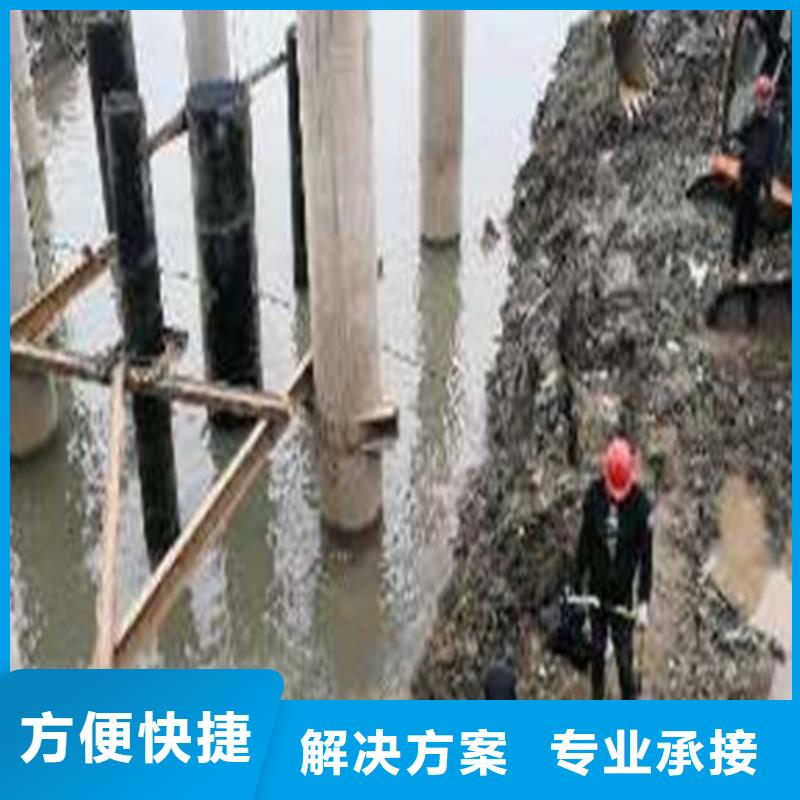 【水下切割水下探测仪快速响应】