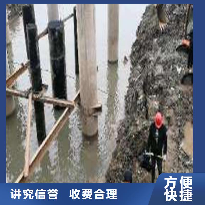 水下切割水下打捞队技术精湛