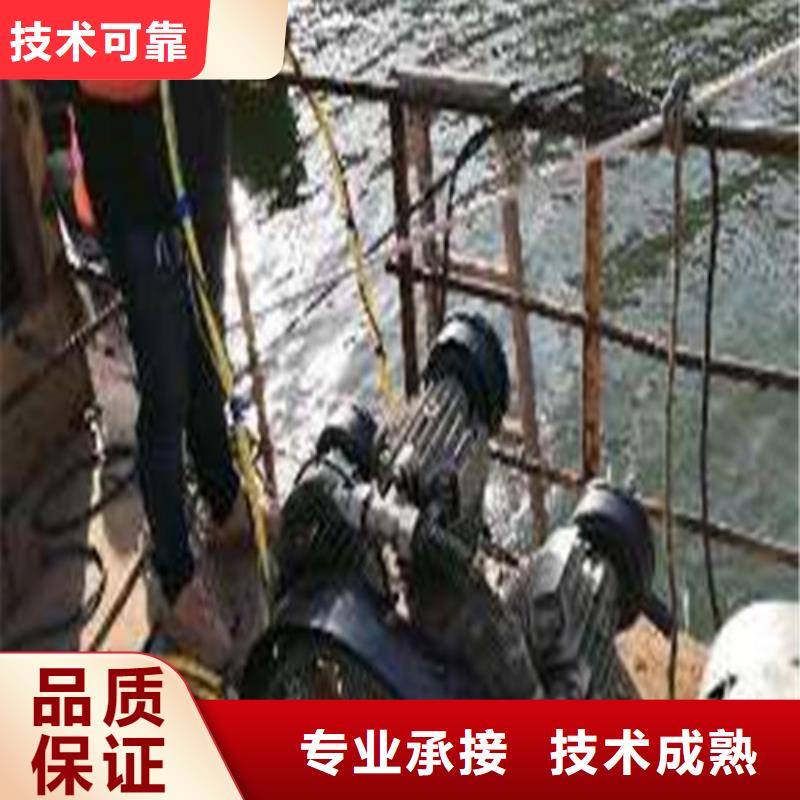 水下切割水下打捞队技术精湛