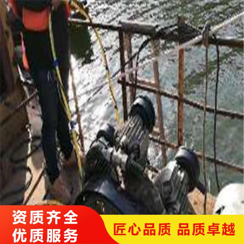 【水下切割水下探测仪快速响应】