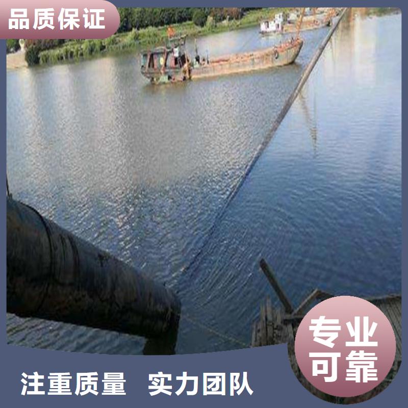 【水下切割水下探测仪快速响应】