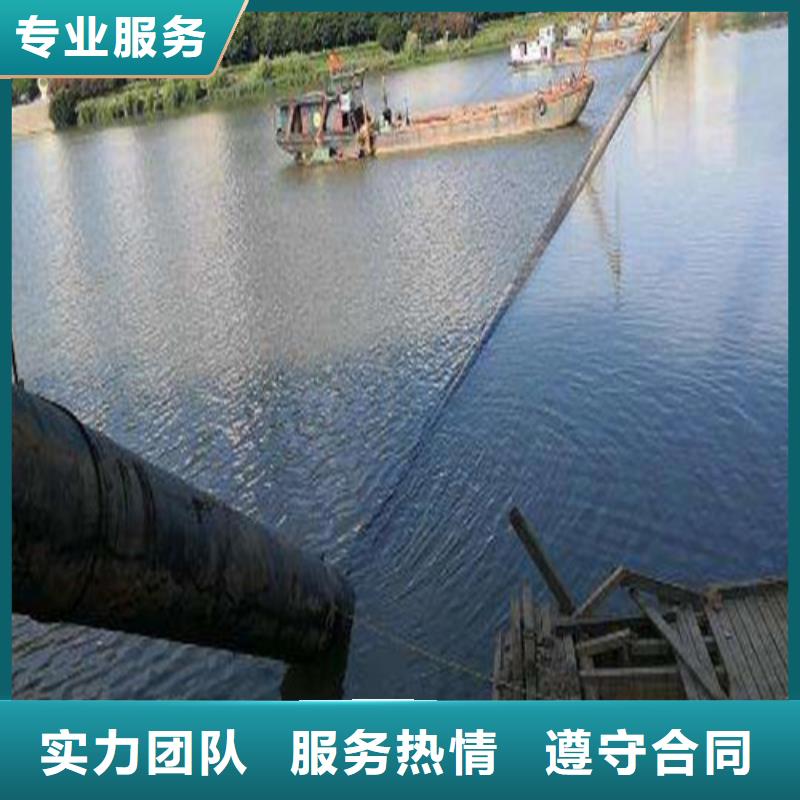 水下切割水下打捞队技术精湛