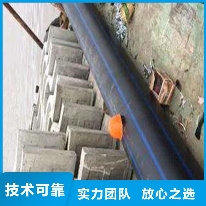 【水下切割水下探测仪快速响应】