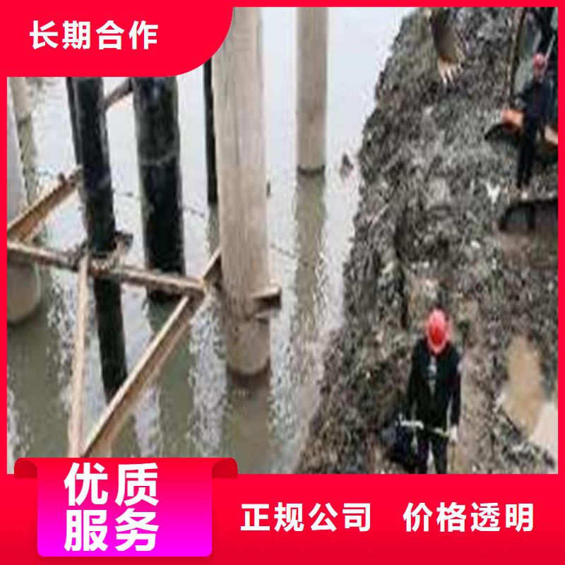 水下切割水下打捞队技术精湛