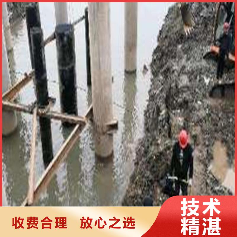 【水下切割水下探测仪快速响应】