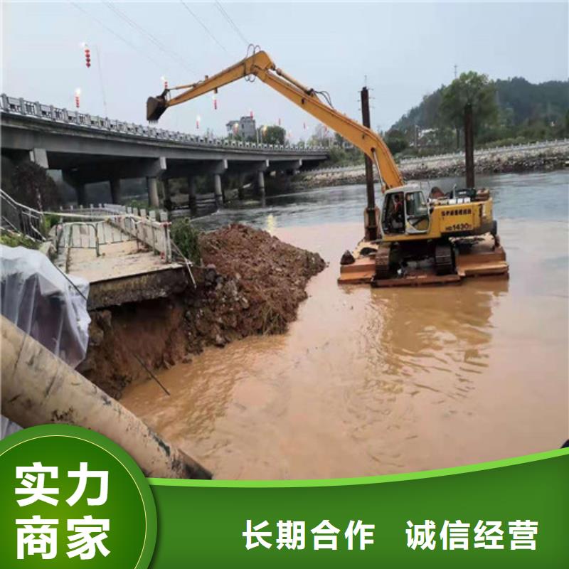 水下施工水下打捞队专业