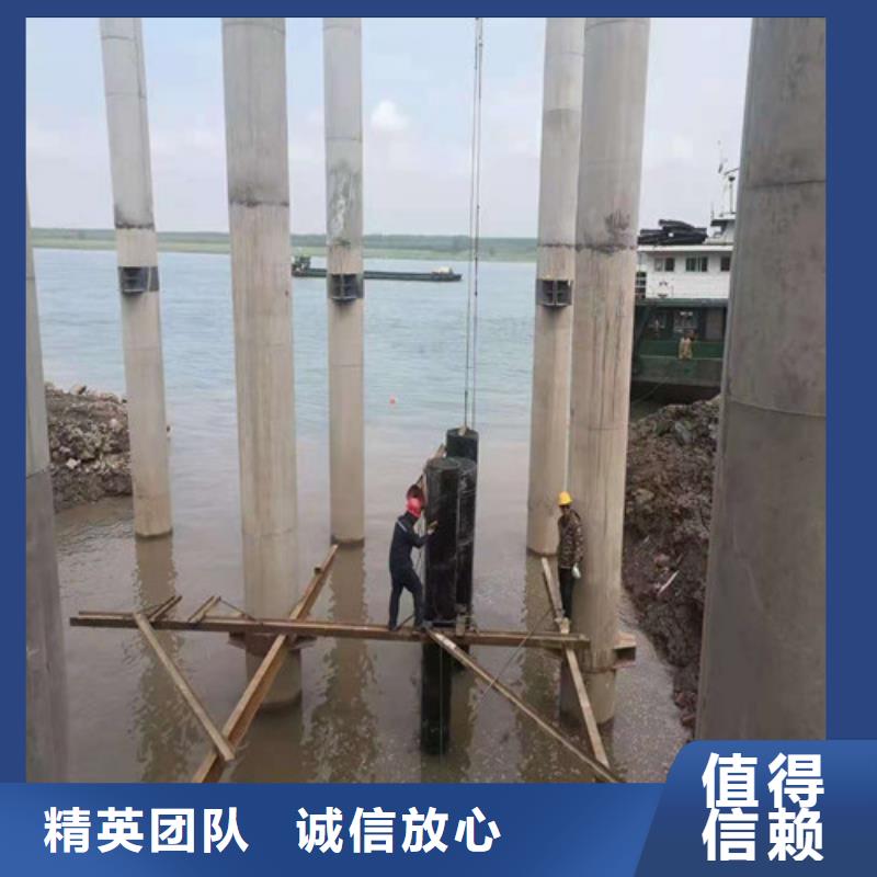 水下施工 【蛙人打捞】诚信覆盖范围含|福贡|泸水|保山|大理|普洱|德宏|楚雄|昆明