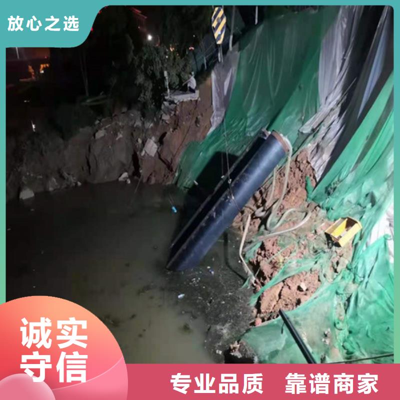 水下施工 【蛙人打捞】诚信覆盖范围含|福贡|泸水|保山|大理|普洱|德宏|楚雄|昆明