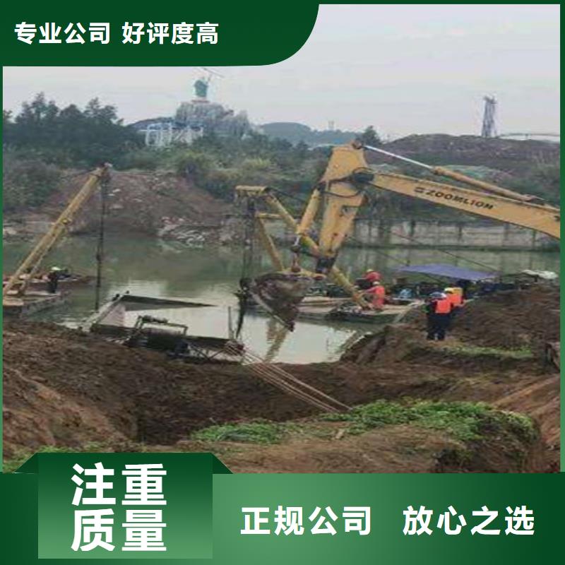水下施工水下打捞队专业