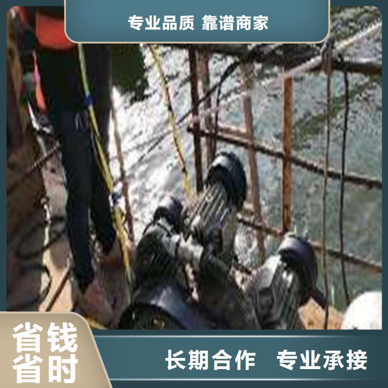 水下施工水下打捞队专业