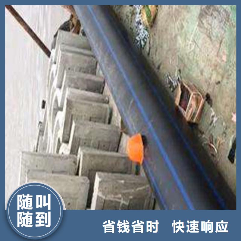【水下施工水下拆除开孔专业可靠】