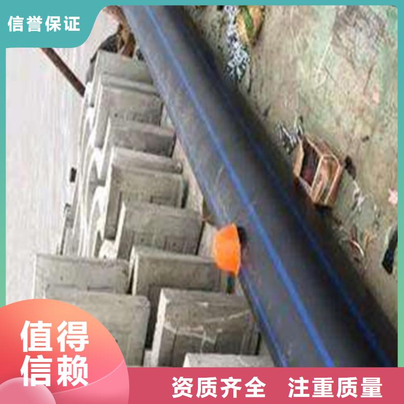 【水下施工水下拆墙工程诚实守信】