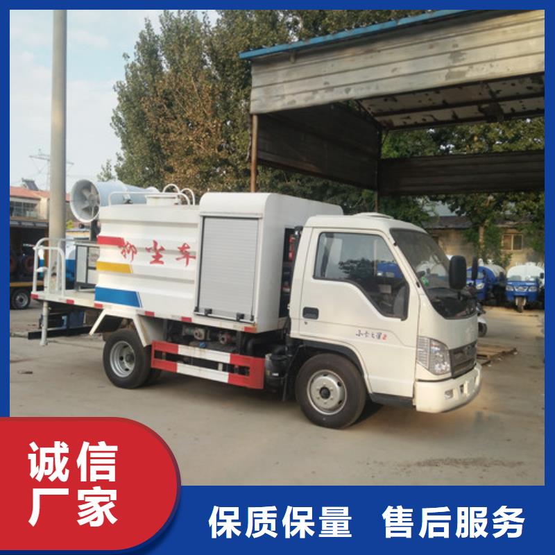 洒水车吸污车支持大批量采购