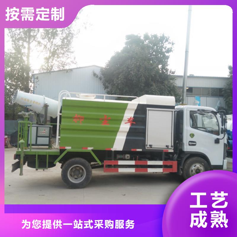 洒水车吸粪车厂0中间商差价