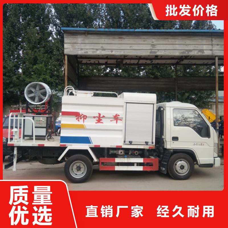 洒水车产品性能