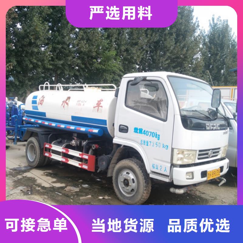 洒水车吸粪车品质优选