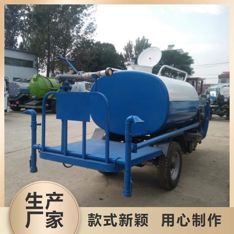 洒水车吸粪车厂0中间商差价