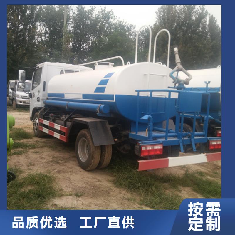洒水车-吸粪车库存量大
