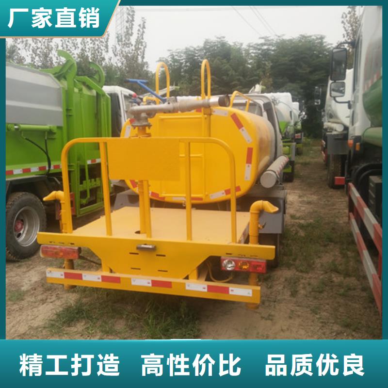 三河三轮洒水车
