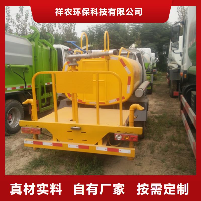 洒水车一站式供应