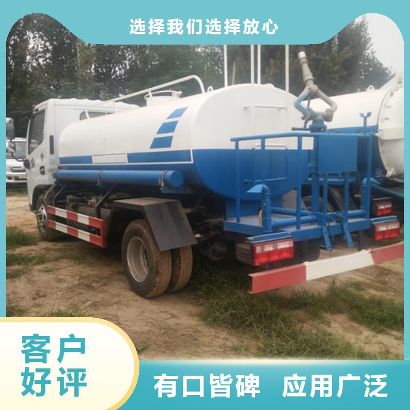 洒水车吸污车支持大批量采购