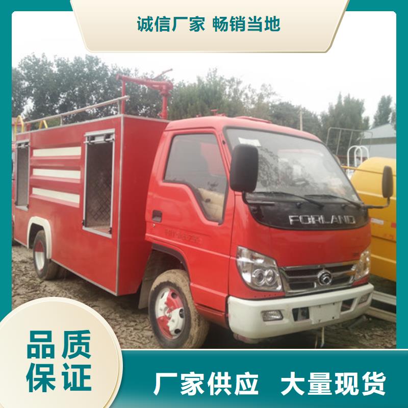 洒水车吸粪车品质优选