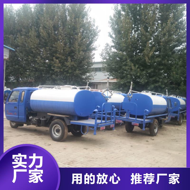 洒水车-吸粪车库存量大