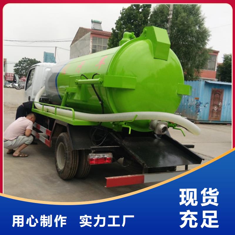 淮阴吸污车真空泵厂家联系电话