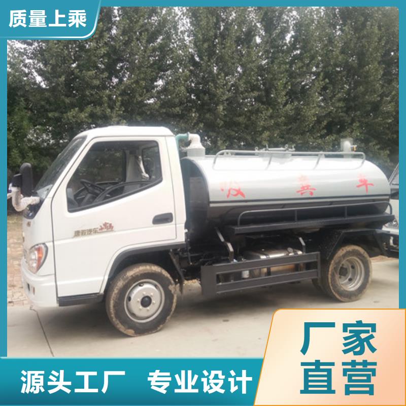 东风吸污车厂家