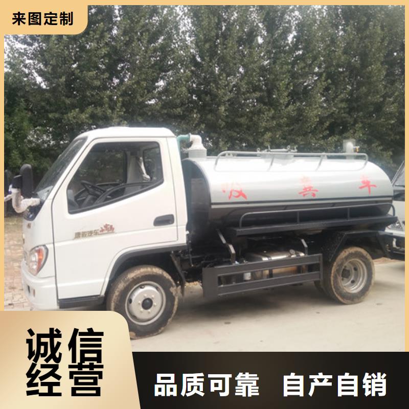 3吨三轮吸粪车可以挂蓝牌