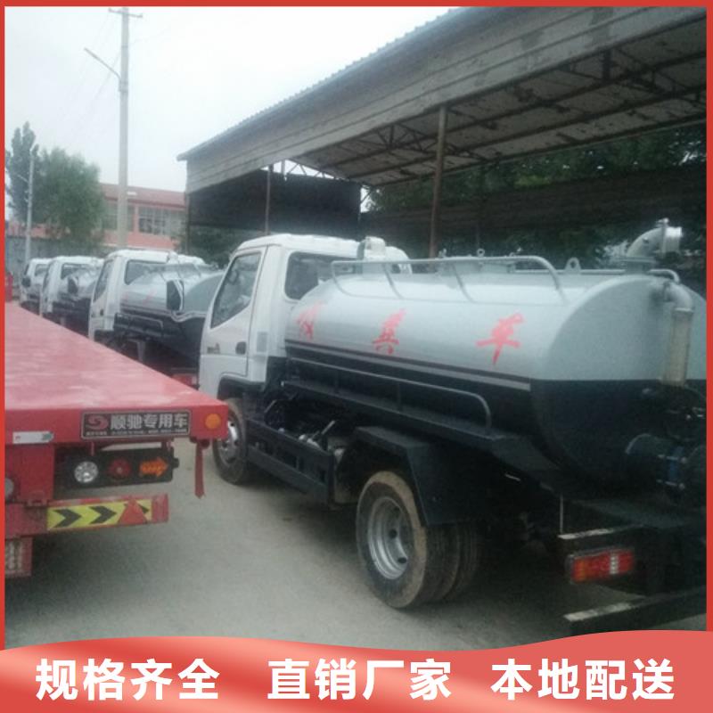 淮阴吸污车真空泵厂家联系电话