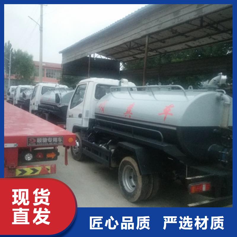 东风吸污车厂家