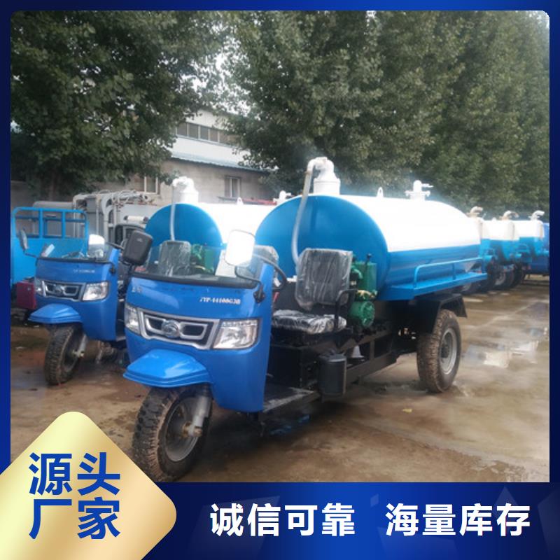 吸粪车吸污车量大从优