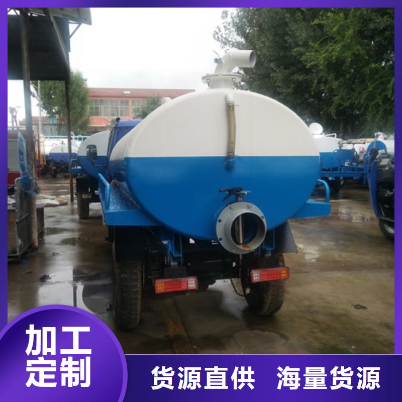 清浦小型2吨吸粪车价钱