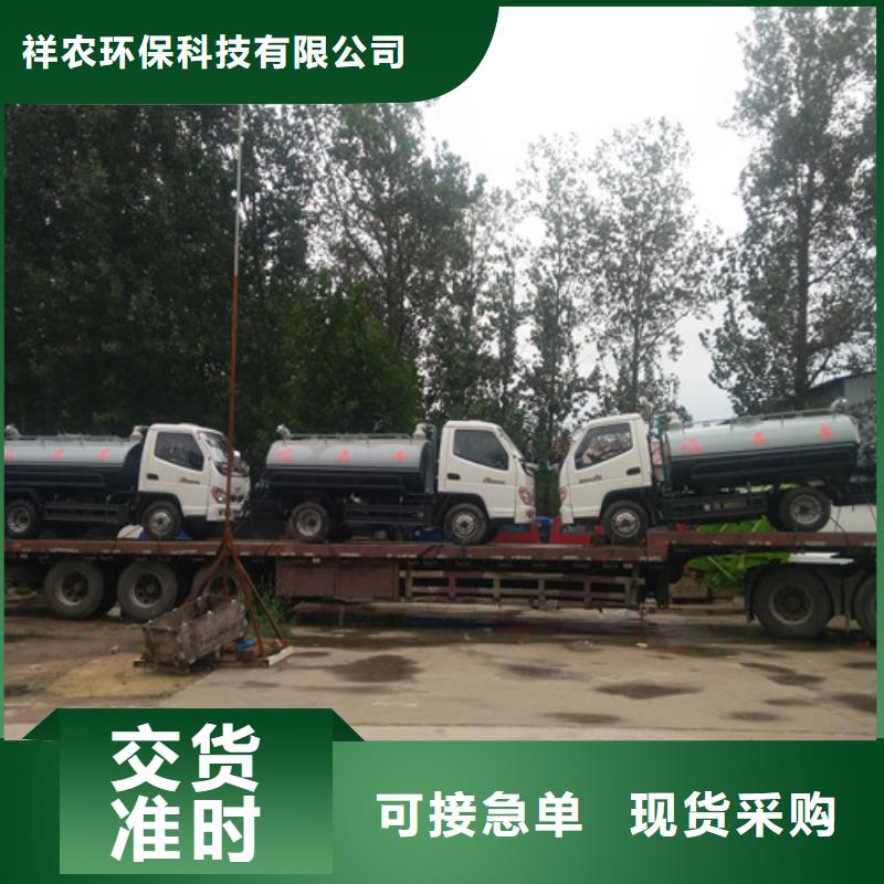 福建小型吸污车价钱