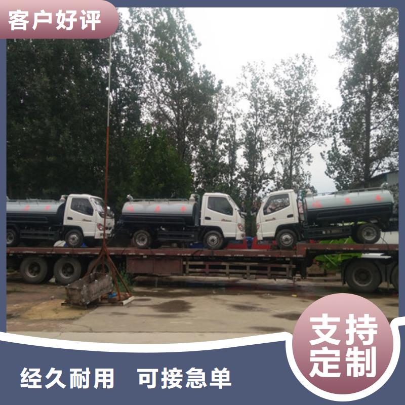 东风福瑞卡吸粪车一台价格