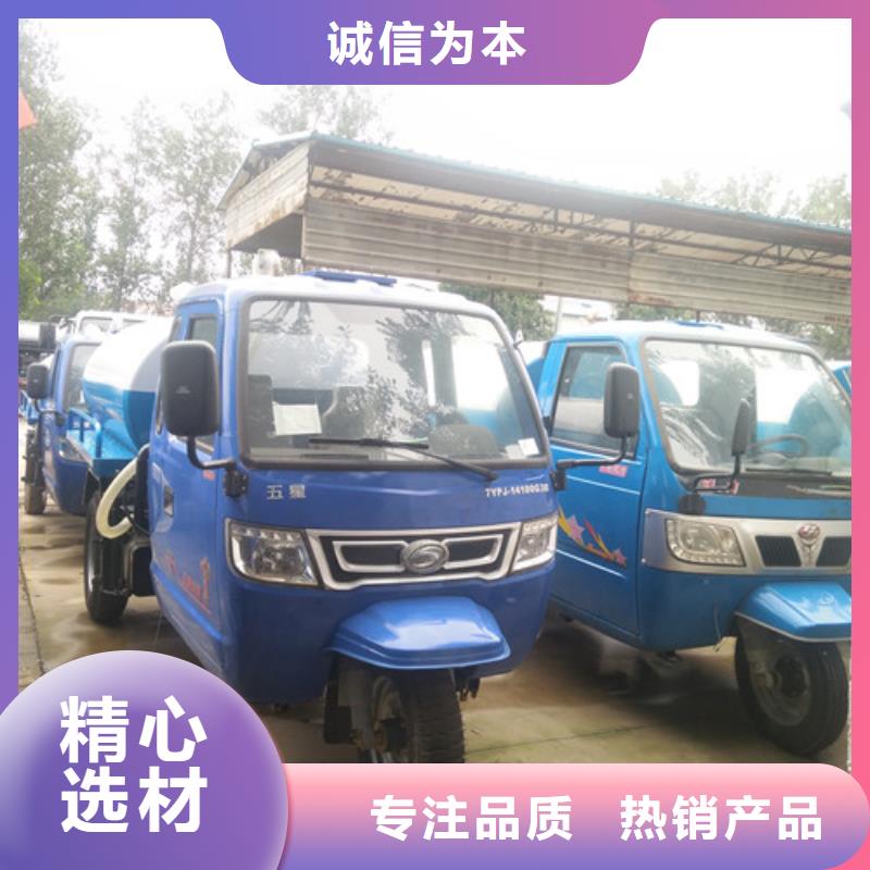 吸粪车吸污车量大从优