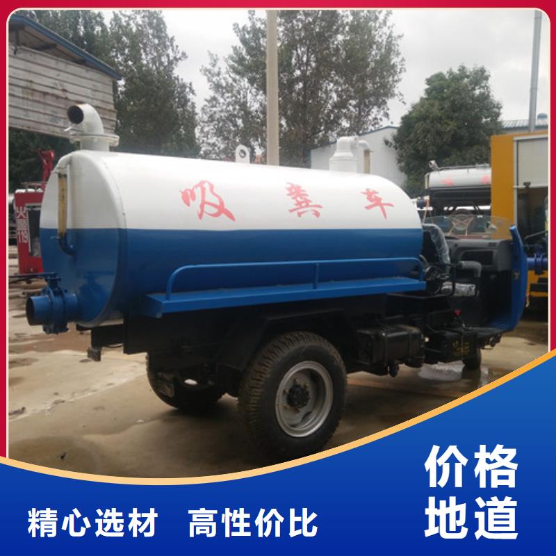 吸粪车吸污车量大从优