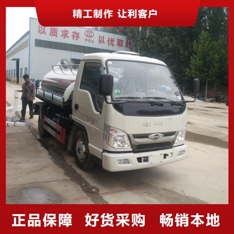 三沙市吸污车吸污管多少钱