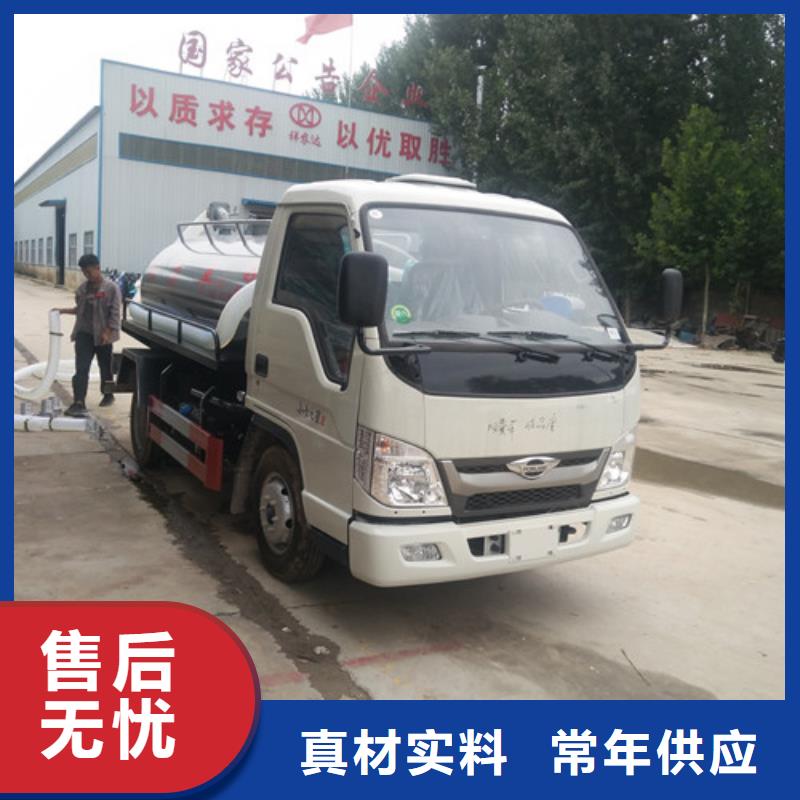吸污车专用防溢阀一台价格