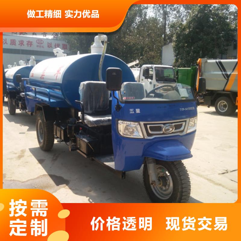 清浦小型2吨吸粪车价钱